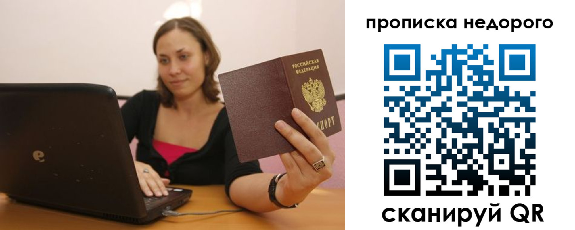 форма 3 в Анжеро-Судженске
